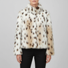 Beverly | Ivory Leopard Faux Fur Jacket
